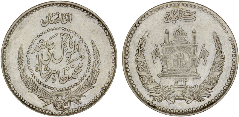 AFGHANISTAN: Muhammad Zahir Shah, 1933-1973, AR 1/2 afghani (5.22g), Kabul, SH13...