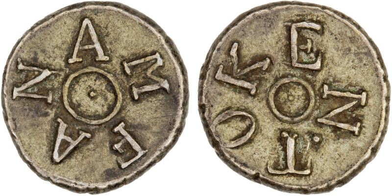 CEYLON: George III, 1760-1820, AR fanam token (0.58g), ND, Prid-23, KM-83., choi...