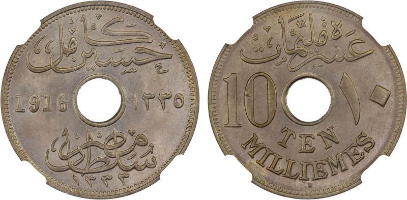 EGYPT: Hussein Kamil, 1914-1917, 10 milliemes, 1916-H/AH1335, KM-316, struck at ...