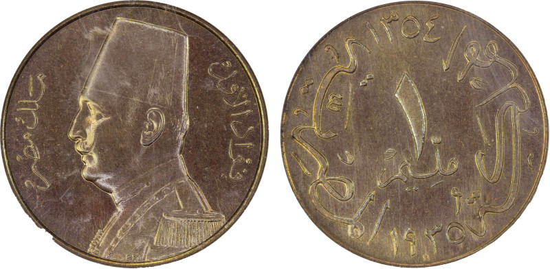 EGYPT: Fuad I, king, 1922-1936, AE millieme, 1935-H/AH1354, KM-344, Heaton mint ...