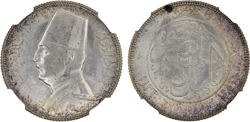 EGYPT: Fuad I, king, 1922-1936, AR 5 piastres, 1933/AH1352, KM-349, excellent st...