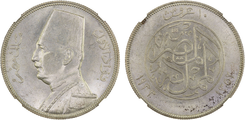 EGYPT: Fuad I, king, 1922-1936, AR 10 piastres, 1933/AH1352, KM-350, lustrous wh...