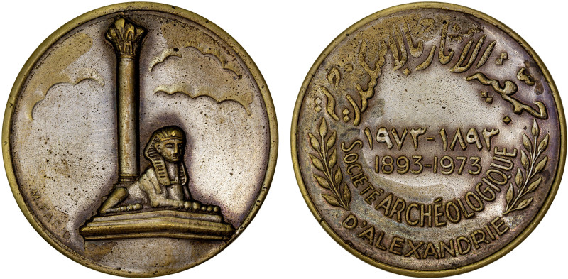 EGYPT: Arab Republic, silvered AE medal, 1973, 41mm silvered bronze medal by M. ...