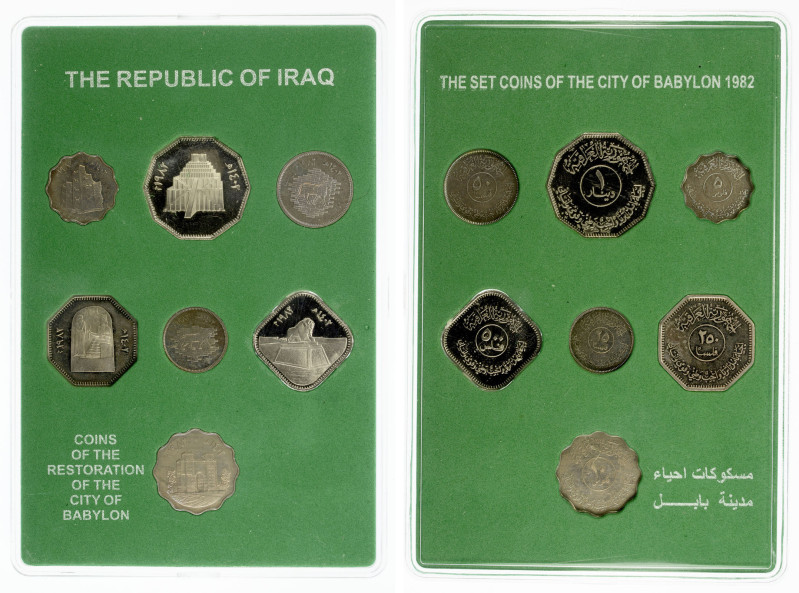 IRAQ: Republic, 7-coin UNC set, 1982/AH1402, The Restoration of the City of Baby...