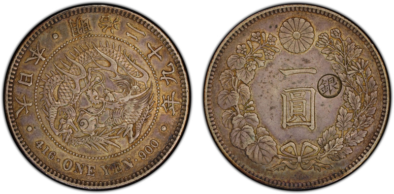 JAPAN: Meiji, 1868-1912, AR yen, year 29 (1896), Y-28a.2, JNDA-01-10C, counterma...