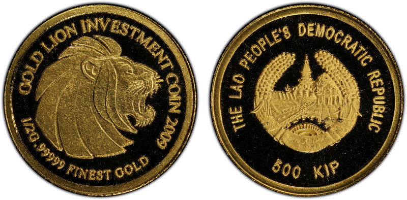 LAOS: People's Democratic Republic, AV 500 kip, 2009, KM-151, Singapore Gold Lio...