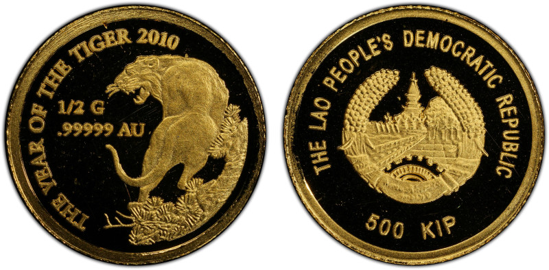 LAOS: People's Democratic Republic, AV 500 kip, 2010, KM-152, Year of the Tiger,...