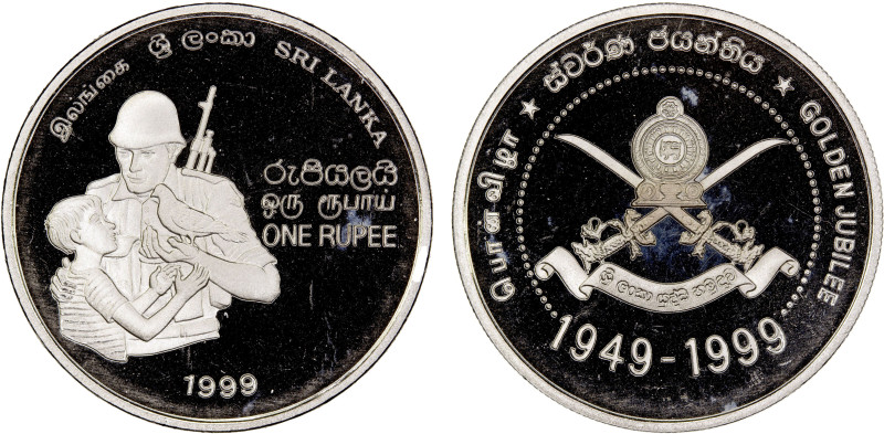 SRI LANKA: Democratic Socialist Republic, 1 rupee, 1999, KM-162, Army's 50th Ann...