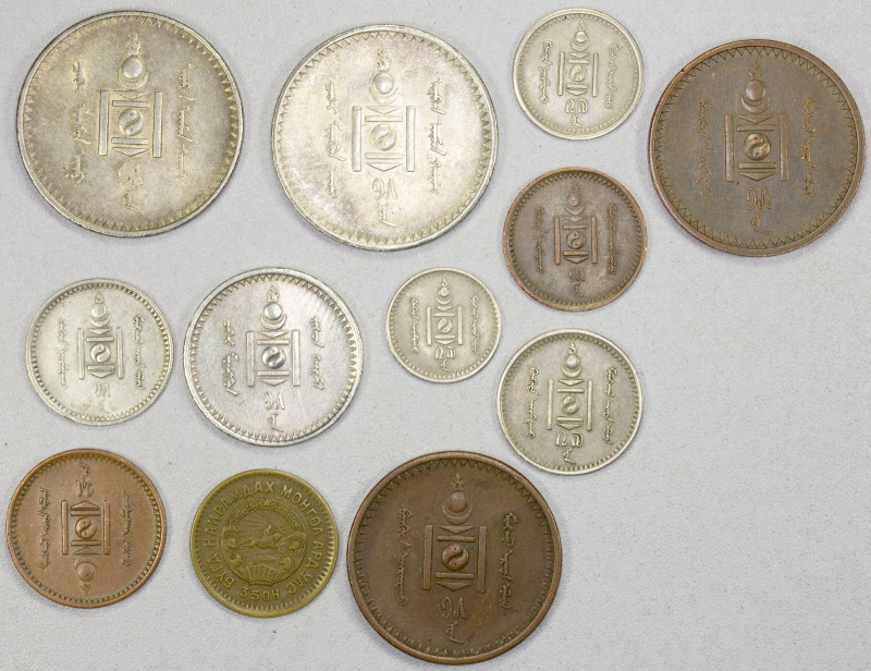 MONGOLIA: LOT of 12 coins, including coins from 1925 to 1945, with tugrik (2), 5...