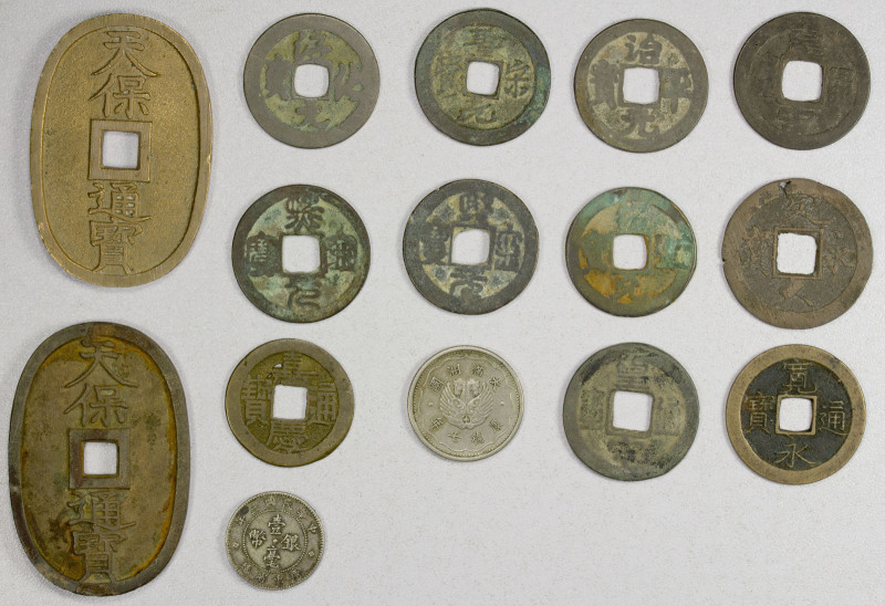 WORLDWIDE: LOT of 15 coins, including Japan 100 mon (2), and 1 and 4 mon, Kwangt...