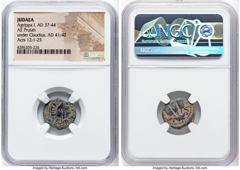 ANCIENT LOTS. Mixed. Lot of four (4) AE issues. NGC (ungraded) AG-Fine. 1) JUDAE...