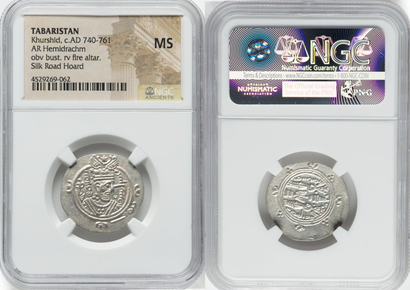 Dabwayhid Ispahbads of Tabaristan. Khurshid 3-Piece Lot of Certified Hemidrachms...