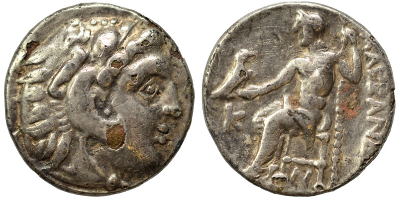 KINGS of MACEDON. Alexander III the Great, 336-323 BC. Fourrée Drachm (silver pl...