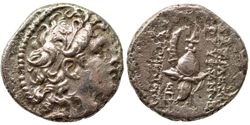 SELEUKID KINGS of SYRIA. Tryphon, 142-138 BC. Ae (silver, 3.81 g, 16 mm), Antioc...