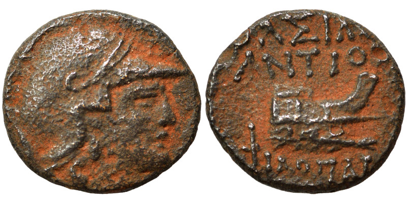 SELEUKID KINGS of SYRIA. Antiochos IX Eusebes Philopator (Kyzikenos), 114/3-95 B...