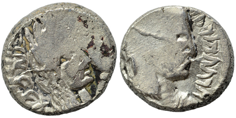 NABATAEA. Malichos II, with Shuqailat II, 40-70. Sela' -"Drachm" (silver, 4.18 g...