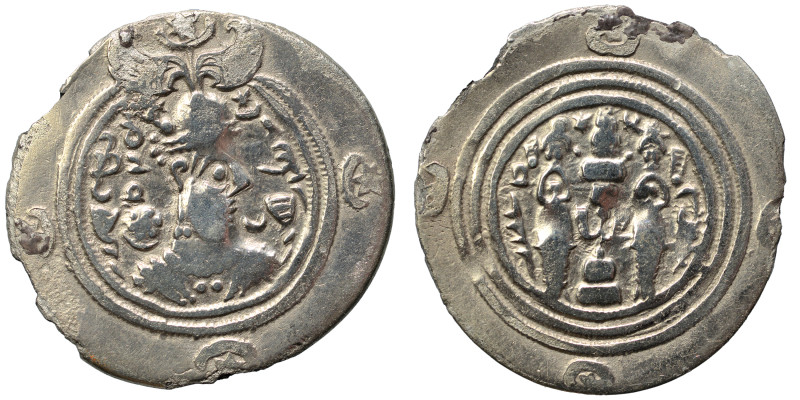 Sasanian kingdom. Khusro II, 591-628. Drachm (silver, 3.06 g, 27 mm). Draped bus...