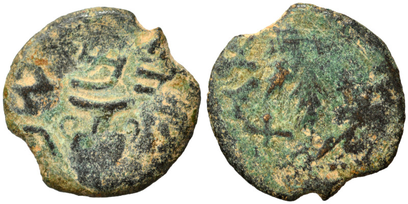 JUDAEA. First Jewish War, 66-70 AD. Prutah (bronze, 1.92 g, 16 mm), 67-68 / year...