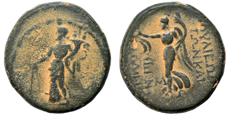 SYRIA, Seleucis and Pieria. Laodicea ad Mare. Pseudo-autonomous issue, 44/43 BC....