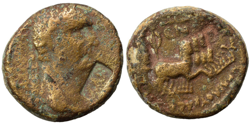 SYRIA, Seleucis and Pieria. Balanea (as Leucas-Claudia). Trajan, 98-117. Ae (bro...