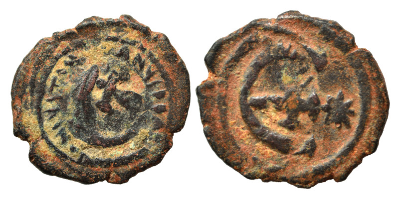 Justinian I, 527-565. Pentanummium (bronze, 2.01 g, 18 mm), Theoupolis (Antioch)...