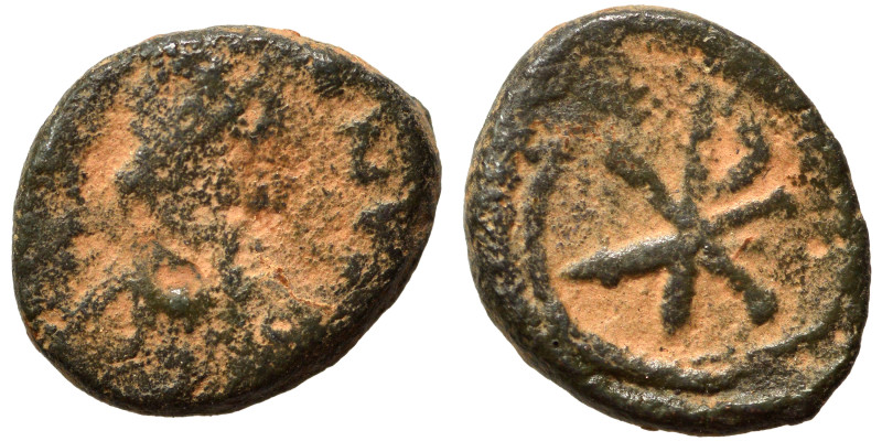 VANDALS. Pseudo-Imperial coinage, circa 440-490; in the name of Justinian I. Num...