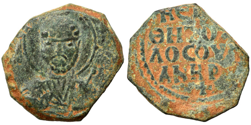 CRUSADERS. Principality of Antioch. Tancred, regent, 1101-1112. Follis (bronze, ...