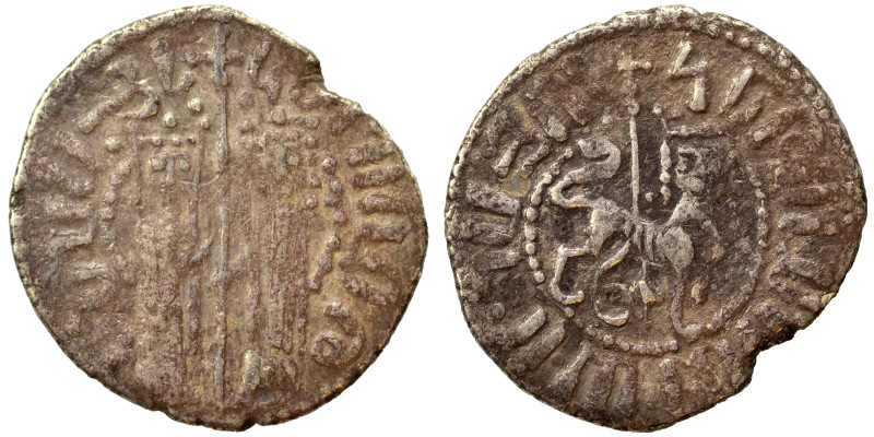 CILICIAN ARMENIA. Hetoum I, with Zabel, 1226-1270. Tram (silver, 2.43 g, 20 mm),...