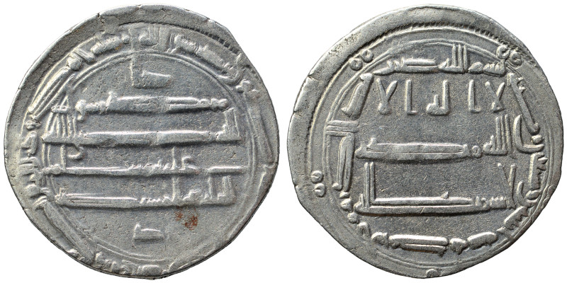 Abbasid, al-Rashid, AH 172. Dirham (silver, 2.81 g, 23 mm), al-Muhammadiya mint....