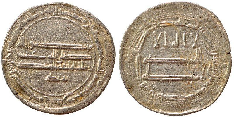 Abbasid. al-Rashid, AH 175. Dirham (silver, 2.89 g, 24 mm), al-Muhammadiya mint....