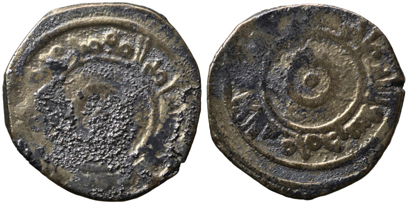 Fatimids. ½ Dirham (silver, 0.63 g, 13 mm). Nearly very fine.