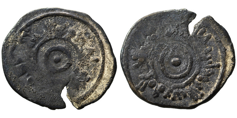 Fatimids. ½ Dirham (silver, 0.55 g, 14 mm). Nearly very fine.