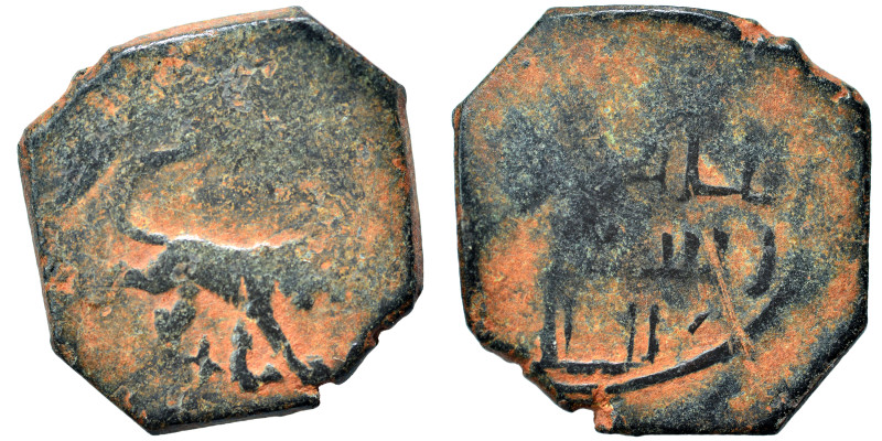 Seljuks of Syria. Fals (bronze, 3.92 g, 20 mm), Antioch. Lion standing to right....