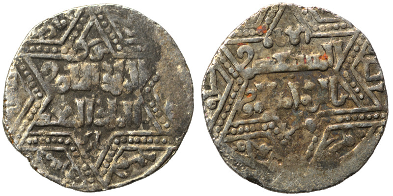 Artuqid of Mardin. Najm al-Din Ghazi I. Dirham (silver, 1.72 g, 20 mm), Mardin m...