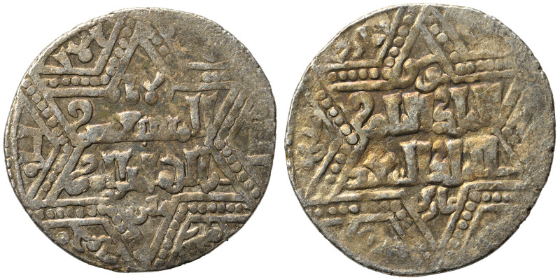 Artuqid of Mardin, Najm al-Din Ghazi I. Dirham (silver, 1.71 g, 20 mm), Mardin m...