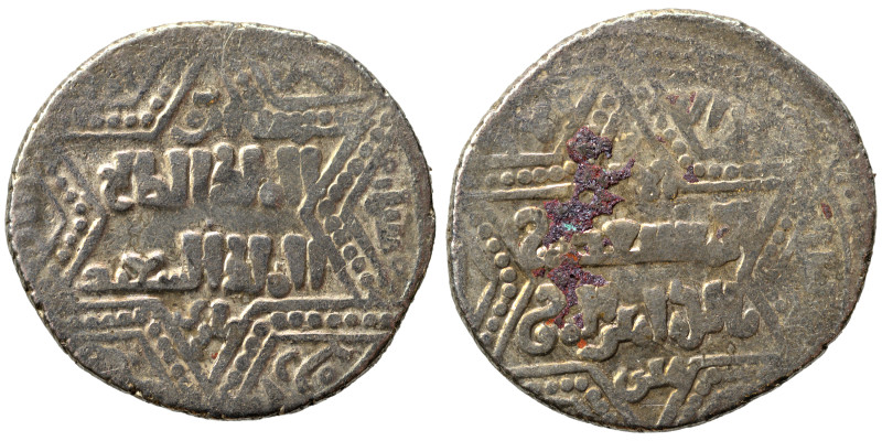 Artuqid of Mardin, Najm al-Din Ghazi I. Dirham (silver, 2.69 g, 20 mm), Mardin m...