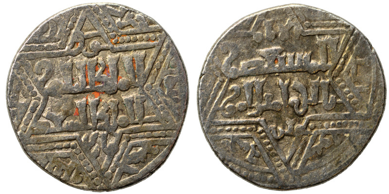 Artuqid of Mardin, Najm al-Din Ghazi I. Dirham (silver, 2.60 g, 19 mm), Mardin m...