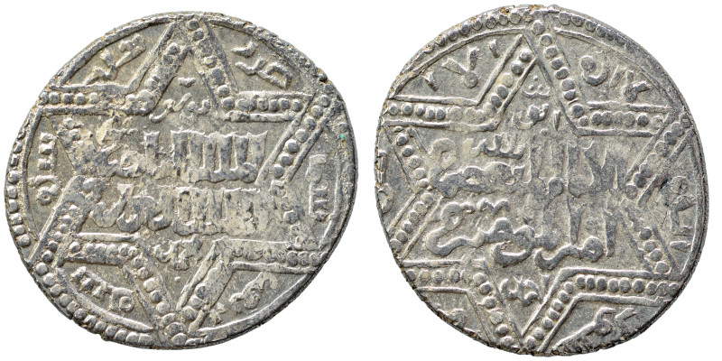 Ayyubid, al-Nasir Yusuf II. Dirham (silver, 2.90 g, 20 mm), Halab mint. Nearly v...