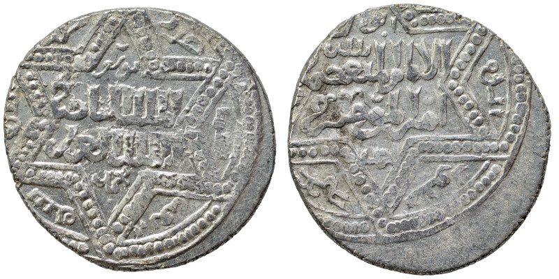 Ayyubid, al-Nasir Yusuf II. Dirham (silver, 2.88 g, 20 mm), Halab mint. Nearly v...