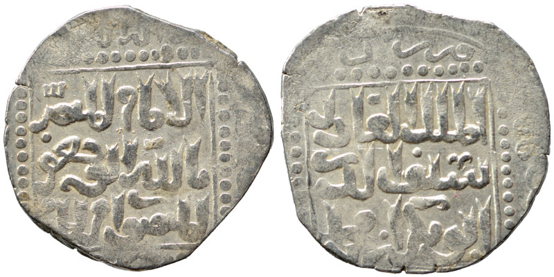 Ayyubids. al-Adil Abu Bakr I. Dirham (silver, 2.85 g, 22 mm), Dimashq mint. Near...