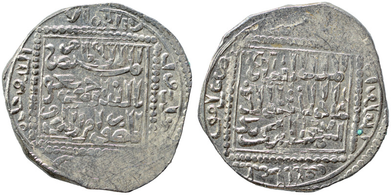 Ayyubid. al-Salih Isma’il. Dirham (silver, 2.93 g, 21 mm), Dimashq mint. Nearly ...