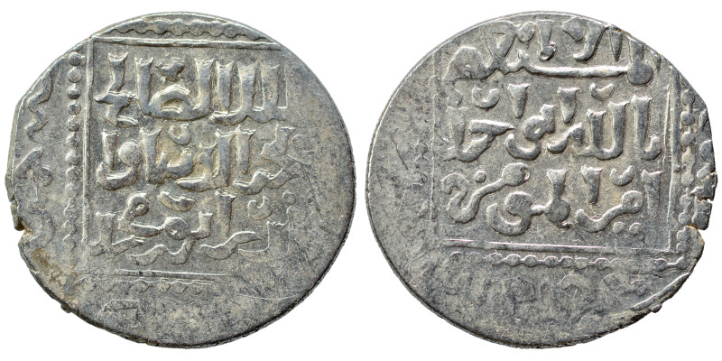 Ayyubids. al-Salih Najm al-Din Ayyub. Dirham (silver, 2.83 g, 20 mm), Dimashq mi...