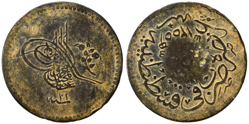 Ottoman empire. (2.49 g, 22 mm). Very fine.