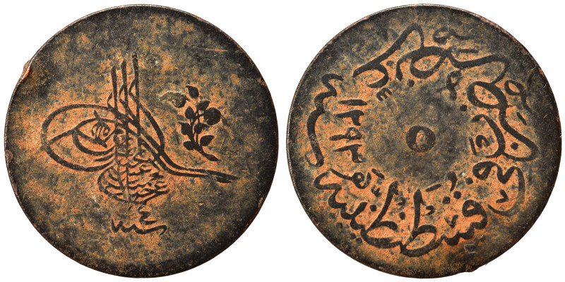 Ottoman empire. (2.57 g, 22 mm). Very fine.