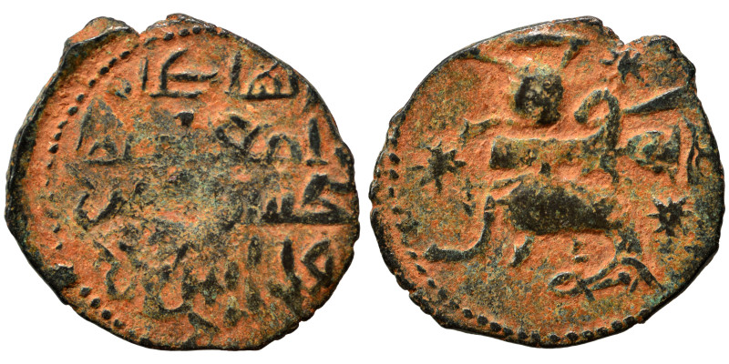 Islamic. Fals (bronze, 2.25 g, 21 mm). Nearly very fine.