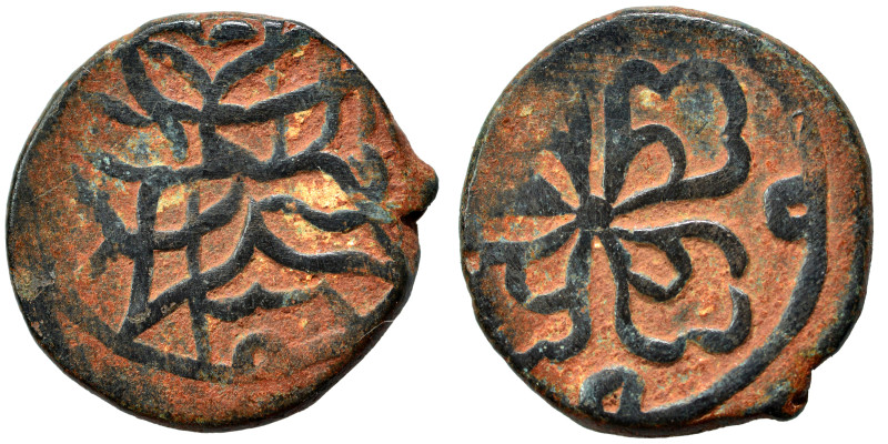 Islamic. Fals (bronze, 2.53 g, 16 mm). Nearly very fine.