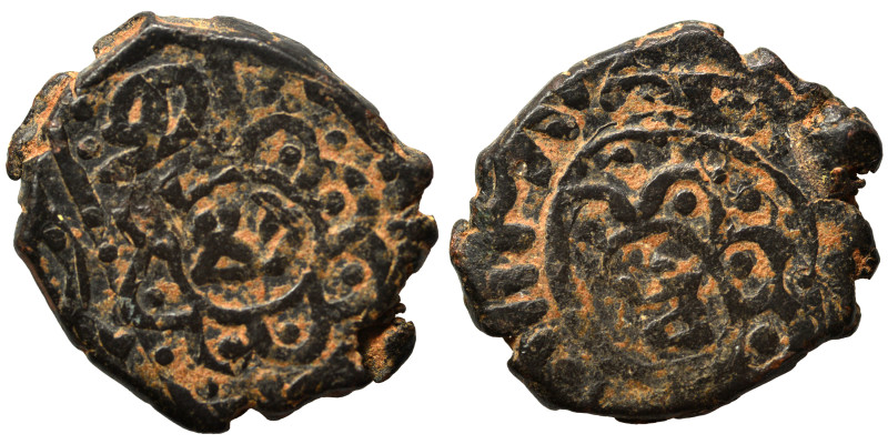 Islamic. Fals (bronze, 5.59 g, 22 mm). Nearly very fine.