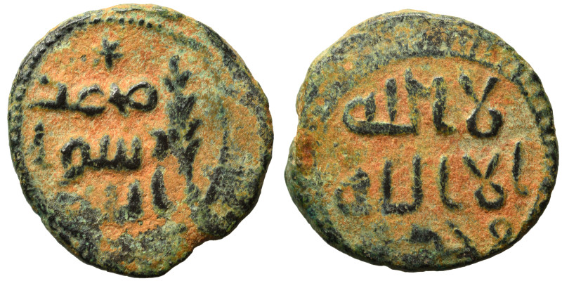 Islamic. Fals (bronze, 3.78 g, 19 mm). Nearly very fine.