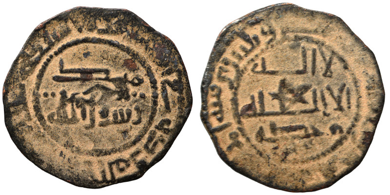 Abbasid Revolution. Abd al-Rahman b. muslim, AH 135. Fals (bronze, 1.39 g, 19 mm...