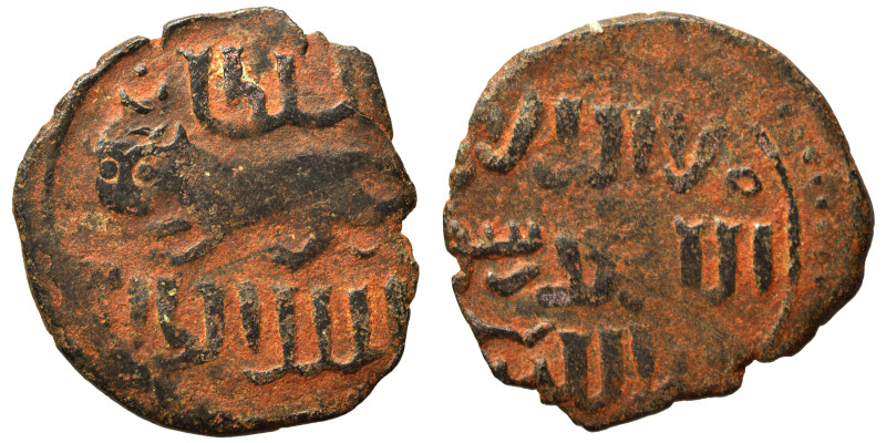 Islamic. Fals (bronze, 1.90 g, 18 mm). Nearly very fine.